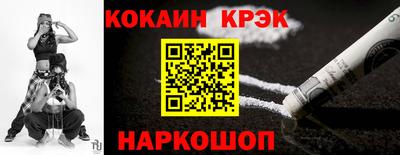 круглые Мариинск
