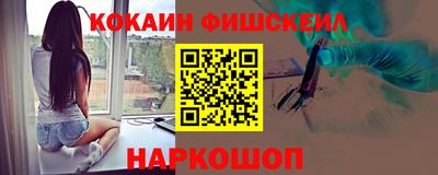 бутират Малоярославец