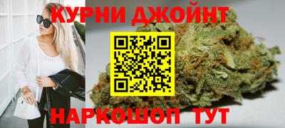 круглые Мариинск