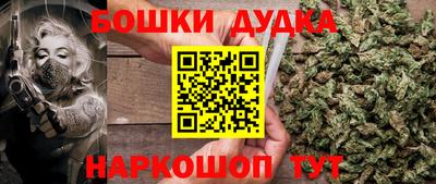круглые Мариинск