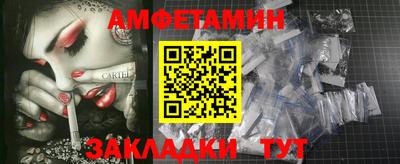 бутират Малоярославец