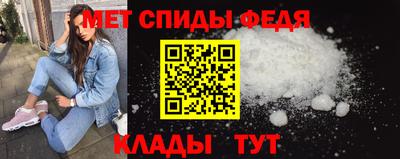 бутират Малоярославец